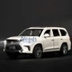 Машинка моделька Lexus LX 570 іграшка металева колекційна 20 см Білий (6673044) - зображення 5