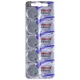 Батарейки CR2032 5 штук Maxell 3V - зображення 1