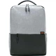 Рюкзак Xiaomi commuter Backpack (Light Gray) світло сірий - изображение 1