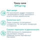 Подгузники-трусики Offspring Skye Размер L 9-14 кг 36 шт (9355465009138) - изображение 5