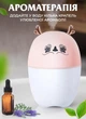 Увлажнитель воздуха Happy Life HP-BH-17202P Deer USB Humidifier 220ml Pink - изображение 4