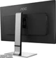 Монитор 25" AOC Q2577PWQ Black-Silver - изображение 3