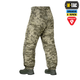 Штани M-Tac Level 7 Primaloft MM14 L/L - зображення 5