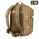 Рюкзак M-Tac Large Assault Pack Laser Cut Tan - изображение 2