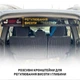 Полка в багажник XRoad для Toyota Land Cruiser Prado 120, Lexus GX 470 - изображение 4