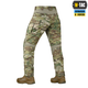 Брюки M-Tac Army Gen.II рип-стоп Multicam 38/36 - изображение 4