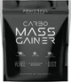 Гейнер для набора массы Powerful Progress Carbo Mass Gainer 2 кг Капучино (4820241840816) - изображение 1