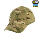 Бейсболка M-Tac рип-стоп Multicam S/M - изображение 4