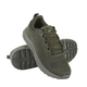 Кроссовки M-Tac Summer Light Army Olive 42 - изображение 1