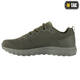 Кроссовки M-Tac Summer Light Army Olive 46 - изображение 6