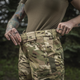 Брюки M-Tac Aggressor Lady рип-стоп Multicam 26/32 - изображение 9