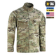 Китель M-Tac Sturm NYCO Extreme Multicam L/L - изображение 3