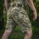 Шорти M-Tac Aggressor Summer Flex MM14 XL - зображення 7