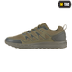 Кроссовки M-Tac Summer Sport Dark Olive 44 - изображение 6