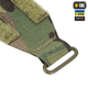 Внутрішній M-Tac ремінь Tiger для Range Belt Multicam XL/2XL - зображення 3