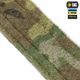 Внутрішній M-Tac ремінь Tiger для Range Belt Multicam XL/2XL - зображення 5