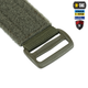 Ремінь M-Tac Range Belt Cobra Buckle Gen.IV Ranger Green M/L - зображення 6