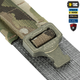 Ремінь M-Tac Tiger Belt Cobra Buckle Multicam M/L - зображення 5