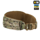 Пояс M-Tac тактичний War Belt ARMOR Multicam XL/2XL - зображення 3