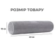 Подушка валик ортопедическая Supretto 43x10 см Серая (8969-0001) - изображение 3