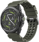 Смарт-часы Hammer Watch 2 Military Edition (SMA003047) - изображение 1