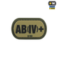 Molle M-Tac Patch група крові AB (IV) + PVC Ranger Green - зображення 3