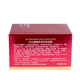 Омолаживающий крем для лицa Images Pomegranate Cream с экстрактом граната 50 г - изображение 6