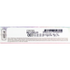Блиск для губ TopFace Supernova Volume Lipgloss № 03, 4мл (PT209) - изображение 6