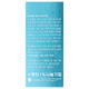 Солнцезащитный крем увлажняющий Enough Collagen Moisture Sun Cream SPF50+ PA++++ 50 мл - изображение 6