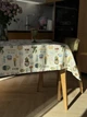 Скатерть " Кактуси" 300 х 180 см delux-textil - изображение 1
