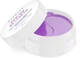 Омолаживающие гидрогелевые патчи под глаза Mermade Snail Secretion Filtrate & 4D Hyaluronic Acid 60 шт (4823122901286) - изображение 4