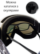 Лижна маска A-001 підліткова/жіноча, подвійна лінза, antifog, синя - зображення 5
