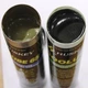 Смазка HUSKEY Coolube 65 Grease 397 гр. - изображение 2