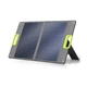 Портативна сонячна панель 60W CTECHi sp-60 - изображение 1