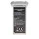 Аккумулятор 2600 mAh 7,7 v для квадрокоптера C-fly mini 2 - изображение 3