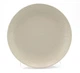 Тарелка Milika Jade Beige M0470-1E-056-S4 (20.5см) - изображение 1