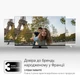 Телевизор Thomson QLED 43" 43QG6C14 - изображение 14