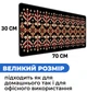 Ігрова поверхня (Килимок для мишки) SHLab Ukrainian Ornament SHM-1037 (70x30 см) (38005) - зображення 4