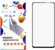 Защитное стекло для смартфона Samsung Galaxy S24 FE Drobak Anty Sp Black (383807) - изображение 1