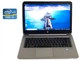 Ноутбук Б-класс HP EliteBook Folio 1040 G3 / 14" (1920x1080) TN / Intel Core i5-6300U (2 (4) ядра по 2.4 - 3.0 GHz) / 8 GB DDR4 / 256 GB SSD / Intel HD Graphics 520 / WebCam / Win 10 Pro б/у - изображение 1