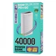 Павербанк 40000mAh зі швидкою зарядкою |65W PD+QC| REMAX RPP-310 Білий - зображення 2