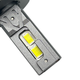 Автомобільні світлодіодні LED лампи у фару головного світла OSRAM H4 9-32V 6000K 1200W 120000L - зображення 8