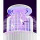 Ловушка для комаров Mijia Quality Zero Portable Mosquito Killer Lamp K3 - изображение 3