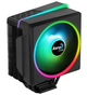 Кулер процессорный AeroCool Cylon 4F (435725) - изображение 1