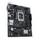 Материнская плата Asus Prime H610M-R D4-SI Socket 1700 - изображение 4