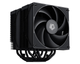 Кулер процессорный ID-Cooling Frozn A620 Black (491845) - изображение 2