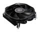 Кулер процессорный ID-Cooling IS-28i Black (514653) - изображение 1