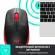 Мышь Logitech M190 Wireless Red (910-005908) - изображение 9