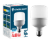 Лампа світлодіодна ENERLIGHT HPL 48Вт 6500K E27 - зображення 1