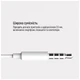 Навушники ColorWay 3.5 mm Wired Earphone Sound Wave White - зображення 7
